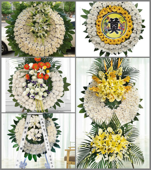 山东泰安岱岳区道朗镇鱼东村花圈速递